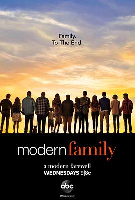 摩登傢庭 第十一季 Modern Family Season 11