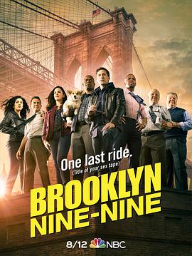 神煩警探 第八季 Brooklyn Nine-Nine Season 8