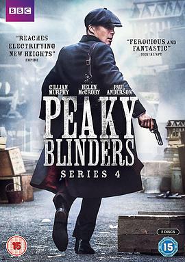 浴血黑幫 第四季 Peaky Blinders Season 4