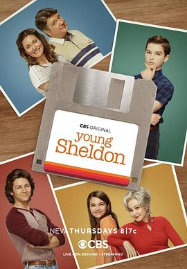 小謝爾頓 第五季 Young Sheldon Season 5