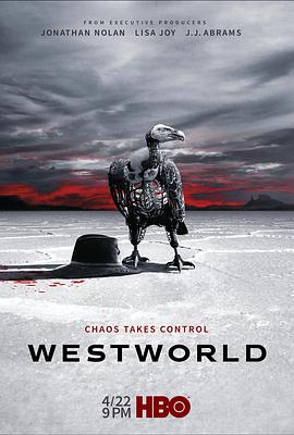 西部世界 第二季 Westworld Season 2