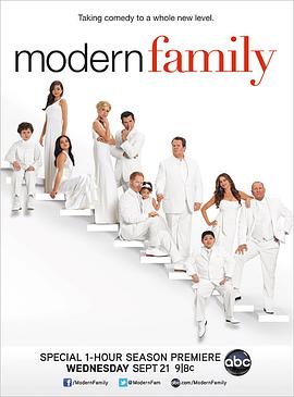 摩登傢庭  第三季 Modern Family Season 3