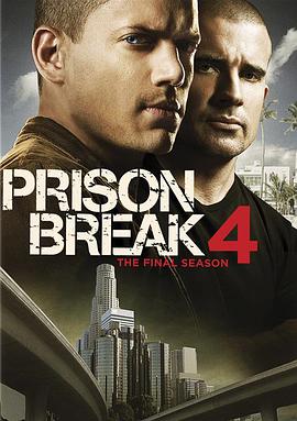 越獄  第四季 Prison Break Season 4