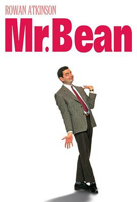 憨豆先生 Mr. Bean