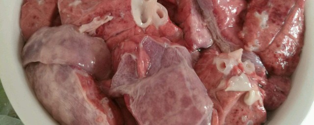 豬肺的正確清洗方法 清洗豬肺的方法步驟