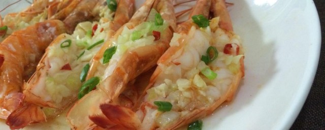 清蒸蒜蓉蝦如何做 蒜蓉蒸大蝦的做法介紹