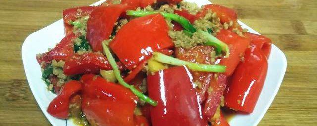 紅辣椒如何做 紅辣椒的做法