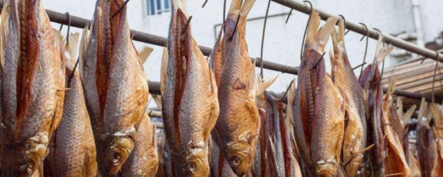 鳳城鯪魚幹制作方法 鯪魚幹制作方法介紹