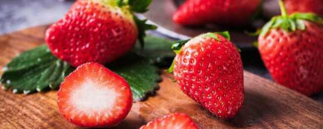 草莓的功效和作用 草莓的功效和作用有哪些