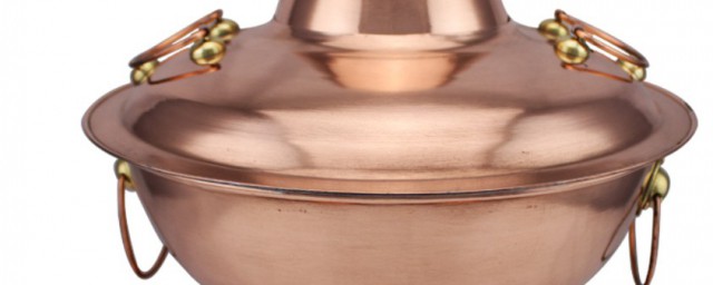 紫銅的清潔方法 紫銅火鍋如何清洗