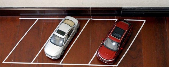 斜線倒庫的正確方法 常見斜線形停車位倒庫技巧