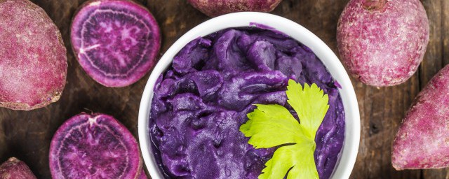 紫薯餅怎麼做 怎麼做紫薯餅