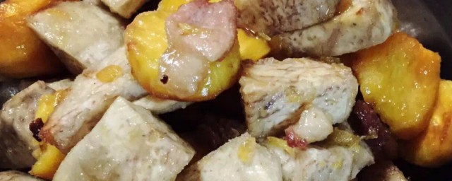 石鍋芋頭的做法竅門 石鍋芋頭的做法竅門分享