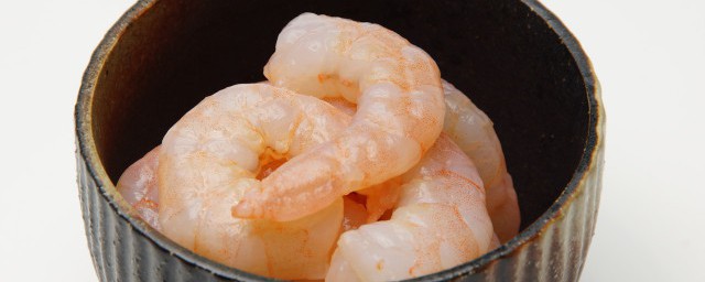 冷凍蝦怎麼做好吃 冷凍蝦的做法