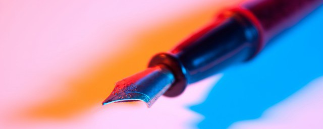 鋼筆怎麼換筆尖 具體更換的步驟是什麼