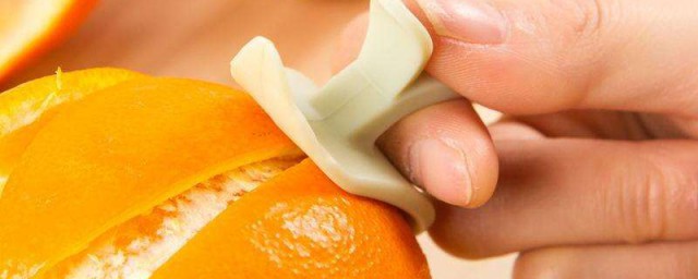 剝橙器的使用方法 剝橙器怎麼用?