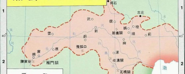 遼朝幽州是哪裡 遼朝幽州地點