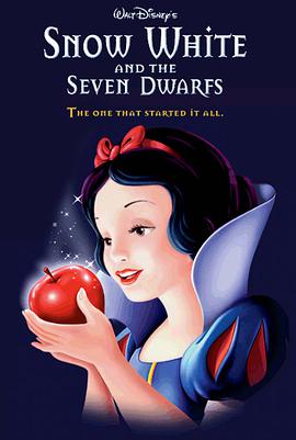 白雪公主和七個小矮人 Snow White and the Seven Dwarfs