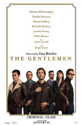 紳士們 The Gentlemen