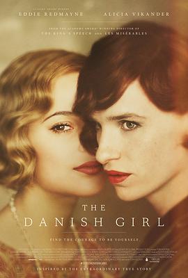 丹麥女孩 The Danish Girl