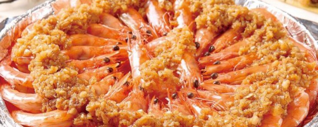 蒜香味大蝦怎樣做 蒜香味大蝦的做法