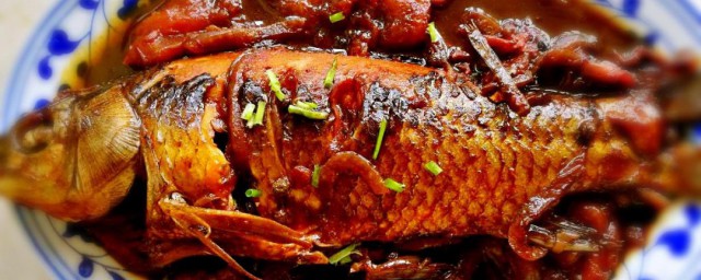 怎樣做紅燒魚好吃又簡單 紅燒魚簡單做法