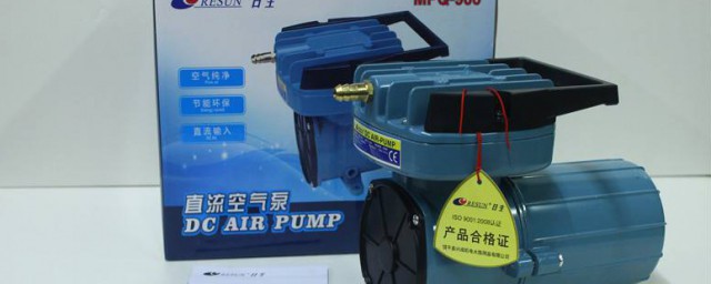 空氣泵正確使用方法 如何使用氣泵
