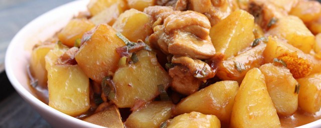 土豆燉雞肉怎麼做好吃 美味的土豆燉雞肉做法