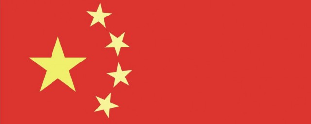 中國紅是什麼顏色 中國紅介紹