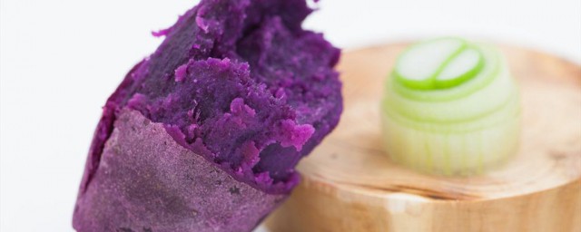 紫薯要蒸多久 蒸紫薯方法介紹