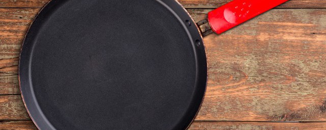 新鍋怎麼洗幹凈 新鍋使用前應該怎麼處理