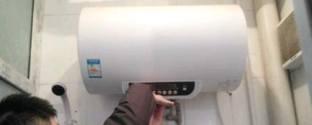 熱水器清理方法 電熱水器怎麼清洗