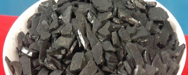 活性炭的正確使用方法 活性炭的正確使用方法是什麼