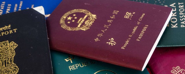 護照多久過期 護照是什麼