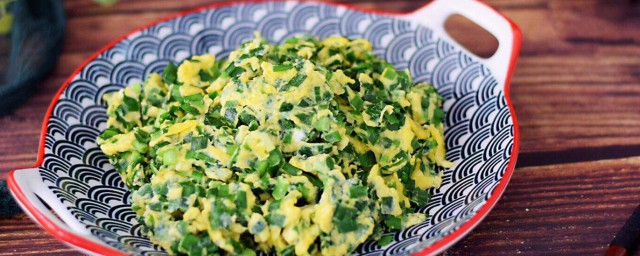 做韭菜最簡單的方法 簡單的韭菜做法介紹