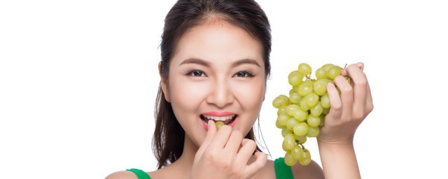 正確方法吃葡萄 葡萄的正確吃法