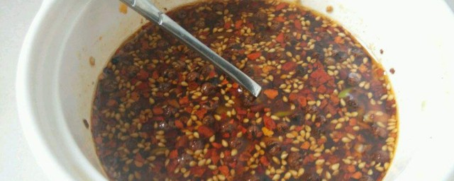 麻椒油的制作方法 麻椒油的做法