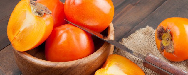 脆柿子怎麼保存 脆柿子保存方法