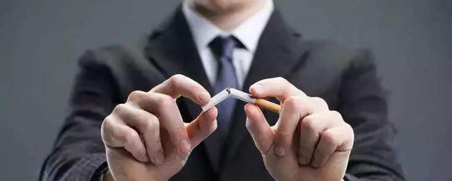 戒煙的霸氣經典句子 戒煙的霸氣經典句子有哪些呢