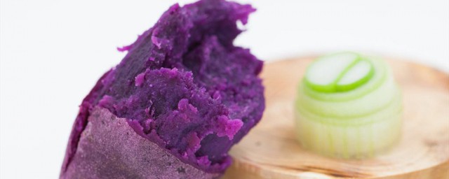 紫薯怎麼蒸 蒸紫薯的方法