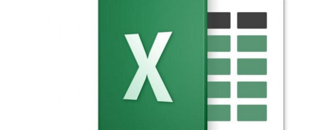 怎麼做表格excel 用Excel制作表格方法介紹