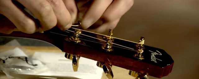 吉他琴弦怎麼換 換吉他琴弦方法
