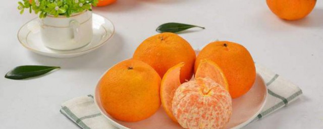 吃橘子有什麼好處 吃橘子的好處有哪些