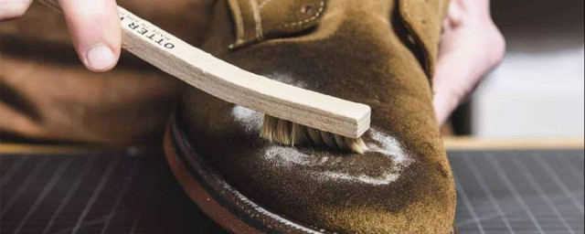麂皮鞋怎麼清洗 麂皮鞋的清潔方法