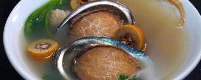 鮑魚燉橄欖怎麼做 鮑魚燉橄欖做法簡單介紹