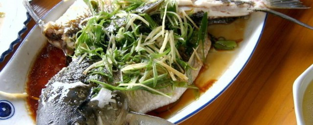 清蒸草魚如何做 怎麼做清蒸草魚