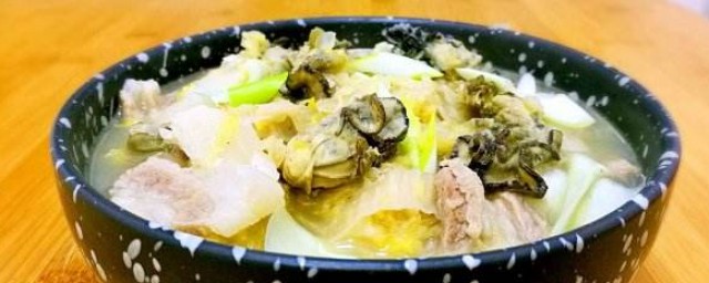 海鮮燉酸菜怎樣做 海蠣子燉酸菜做法介紹