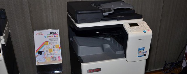 怎麼正確關閉復印機 怎麼正確關閉復印機教程