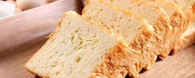 如何做吐司面包 吐司面包的做法