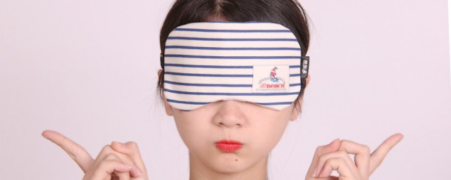 防曬眼罩怎麼用 防曬眼罩如何用